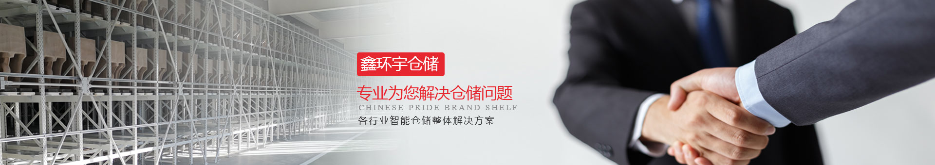 中文字幕精品人妻熟女