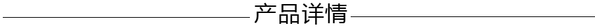 智能立體（tǐ）庫貨架