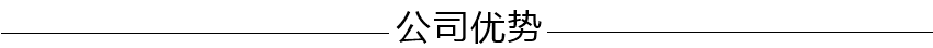 智（zhì）能立體庫貨架